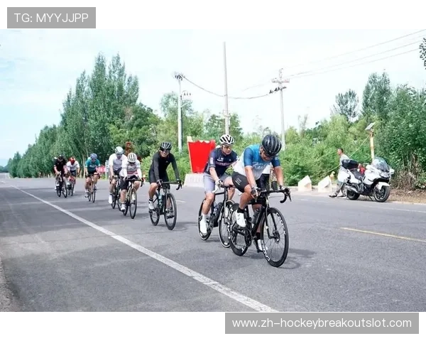 中国山地自行车联赛创新多维赛制全面点燃全民骑行参与热情