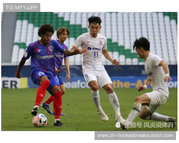 水原FC对决东京绿茵美人,C组成死亡之组